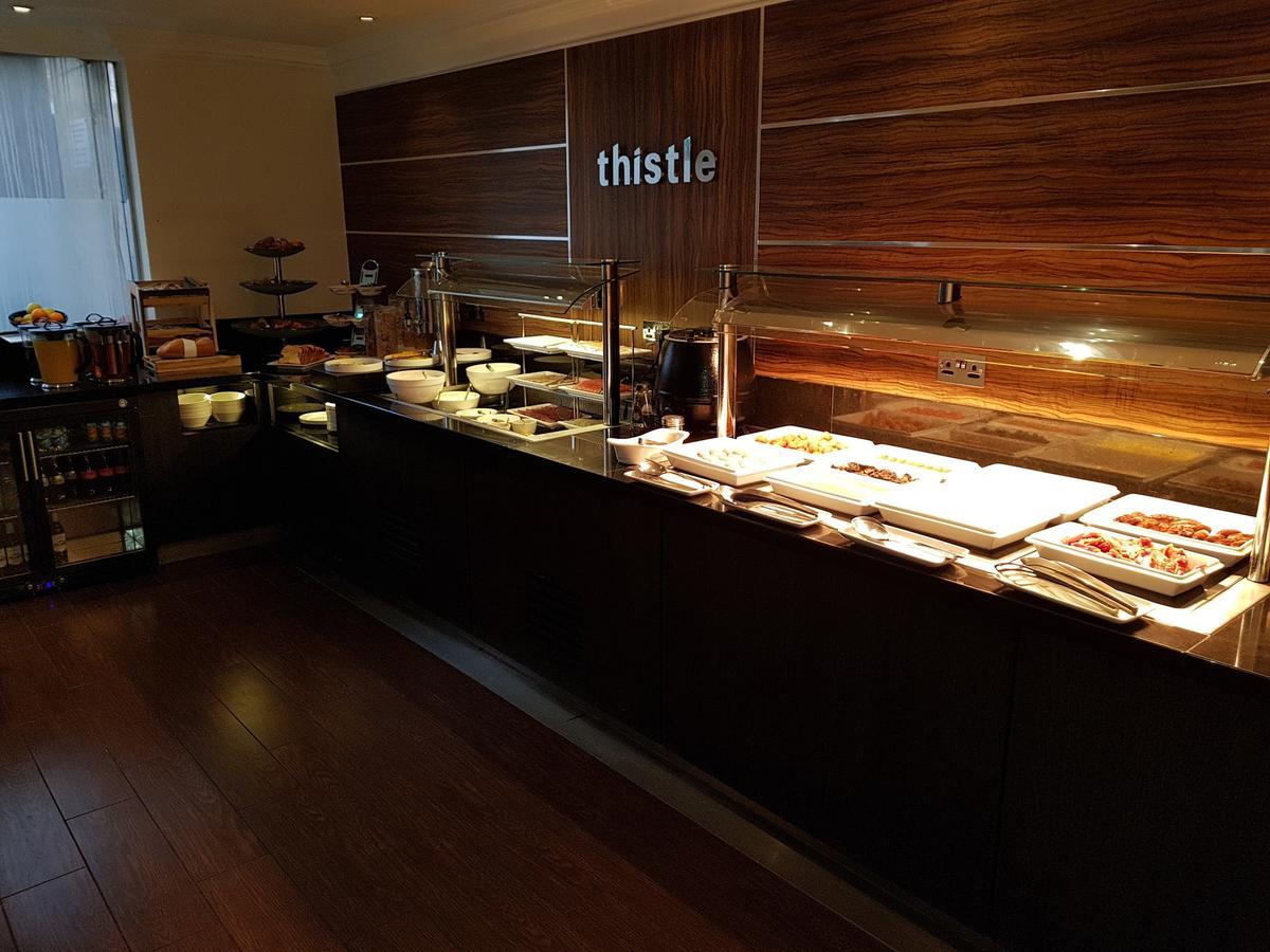 Thistle Trafalgar - Leicester Square Hotel Londra